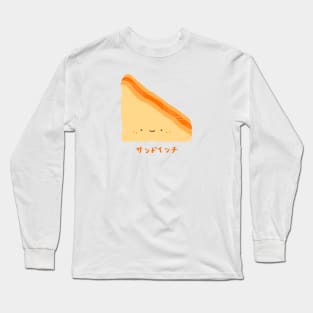 Little Sandwich Long Sleeve T-Shirt